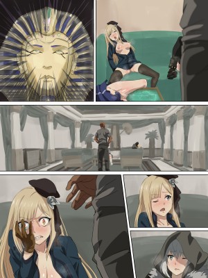 [のまのた] 即堕ちCG集vol3.5 ライ〇ス2_068_b_1