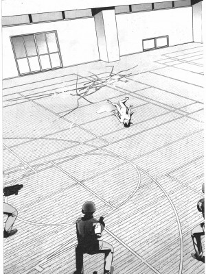 [稲光伸二] 性食鬼 第04巻_CCF_0100