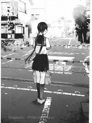 [稲光伸二] 性食鬼 第04巻_CCF_0146