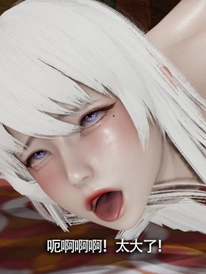 [ryooo] 魔導世界 13_008