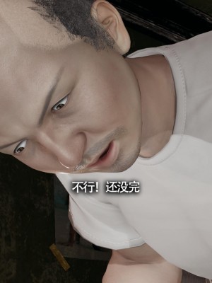 [ryooo] 魔導世界 13_017