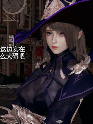 [ryooo] 魔導世界 13_074