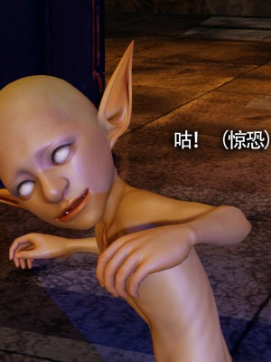 [ryooo] 魔導世界 13_078