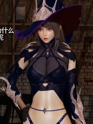 [ryooo] 魔導世界 13_082