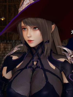 [ryooo] 魔導世界 13_090