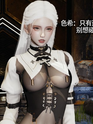 [ryooo] 魔導世界 13_094