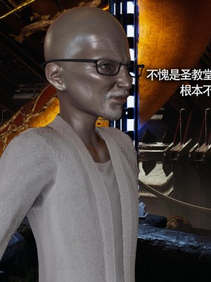 [ryooo] 魔導世界 13_096