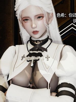 [ryooo] 魔導世界 13_098