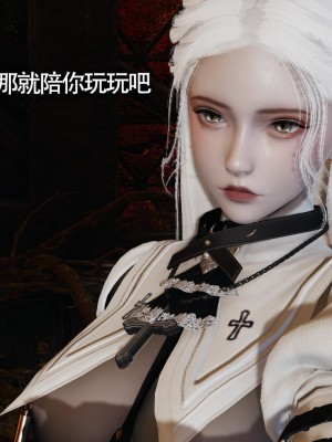 [ryooo] 魔導世界 13_105