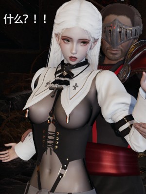 [ryooo] 魔導世界 13_106