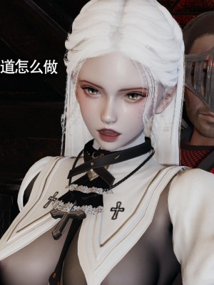 [ryooo] 魔導世界 13_108