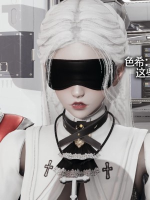 [ryooo] 魔導世界 13_119