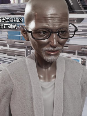 [ryooo] 魔導世界 13_120