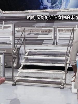 [ryooo] 魔導世界 13_121