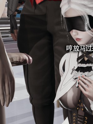 [ryooo] 魔導世界 13_131