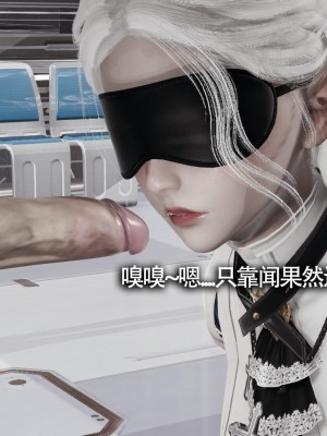 [ryooo] 魔導世界 13_132