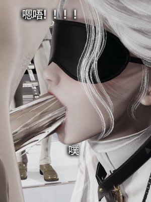 [ryooo] 魔導世界 13_136