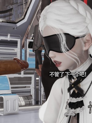 [ryooo] 魔導世界 13_140