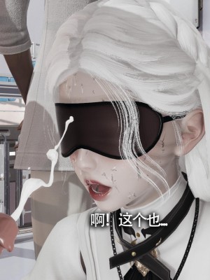 [ryooo] 魔導世界 13_148
