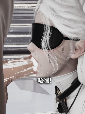 [ryooo] 魔導世界 13_153