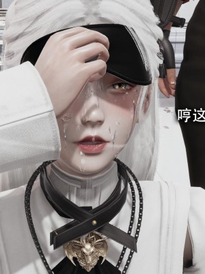 [ryooo] 魔導世界 13_156