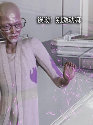 [ryooo] 魔導世界 13_158