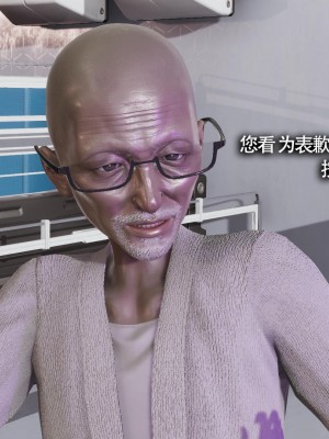 [ryooo] 魔導世界 13_160