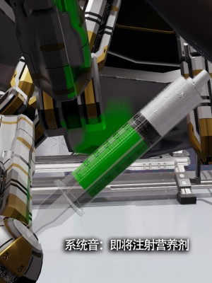 [ryooo] 魔導世界 13_167