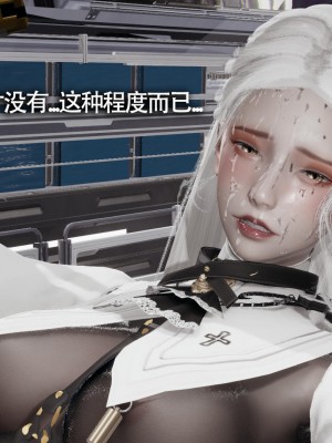 [ryooo] 魔導世界 13_176