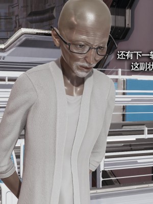 [ryooo] 魔導世界 13_187