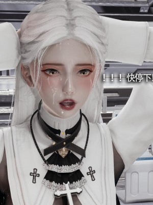 [ryooo] 魔導世界 13_206