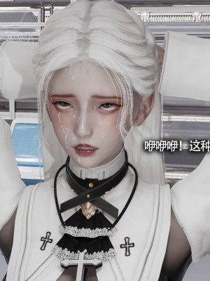 [ryooo] 魔導世界 13_213