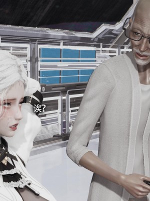 [ryooo] 魔導世界 13_214