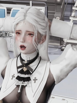 [ryooo] 魔導世界 13_215