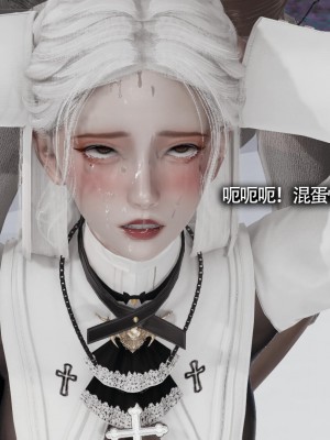[ryooo] 魔導世界 13_230