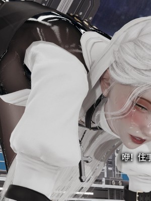 [ryooo] 魔導世界 13_242