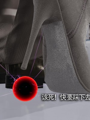 [ryooo] 魔導世界 13_267