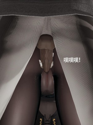[ryooo] 魔導世界 13_282