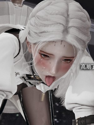 [ryooo] 魔導世界 13_284