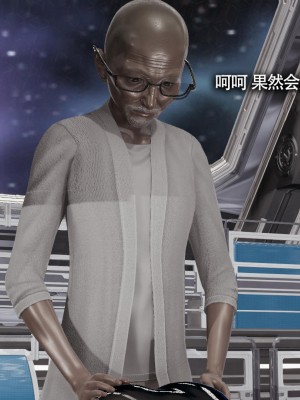 [ryooo] 魔導世界 13_286