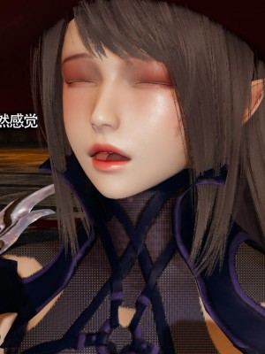 [ryooo] 魔導世界 13_361