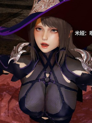 [ryooo] 魔導世界 13_366