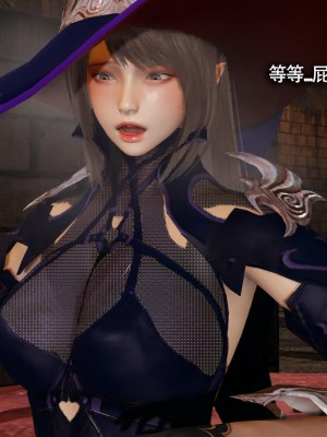 [ryooo] 魔導世界 13_370