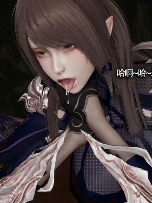 [ryooo] 魔導世界 13_387