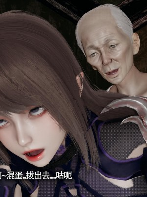 [ryooo] 魔導世界 13_395