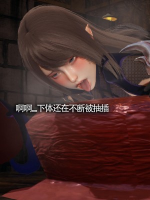 [ryooo] 魔導世界 13_436