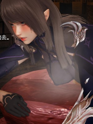 [ryooo] 魔導世界 13_438