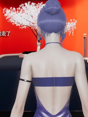 [ryooo] 魔導世界 14_002