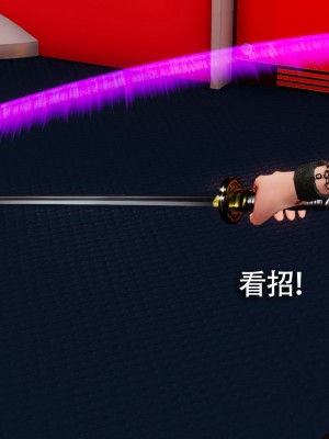 [ryooo] 魔導世界 14_006