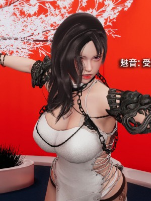 [ryooo] 魔導世界 14_007